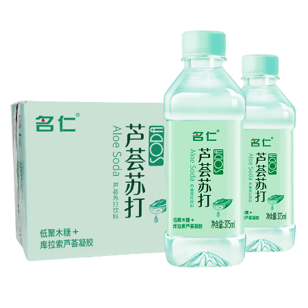 分类图片 坚果礼盒