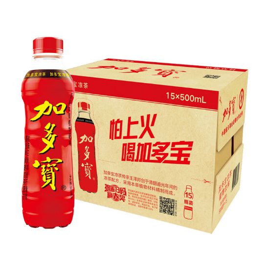 图片 加多宝 凉茶植物饮料 500ml*15瓶整箱装