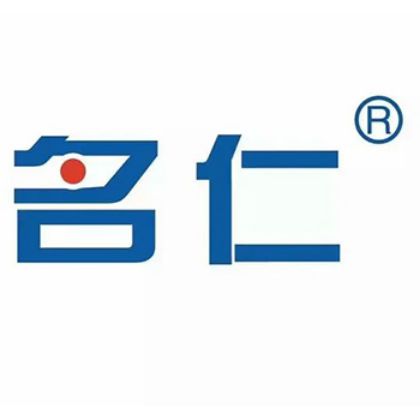 制造商图片 名仁