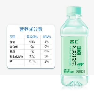 图片 名仁芦荟苏打水375ml*24/瓶