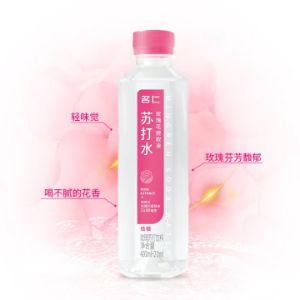 图片 名仁玫瑰苏打水420ml*15/瓶