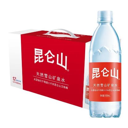 图片 昆仑山雪山矿泉水500mL*12瓶/箱