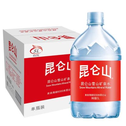 图片 昆仑山雪山矿泉水5L*4瓶/箱