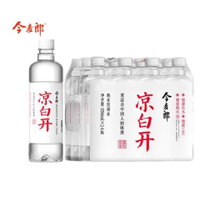图片 今麦郎 凉白开550ml*24瓶/箱