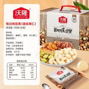 图片 沃隆750g每日纯坚果（无核桃版）