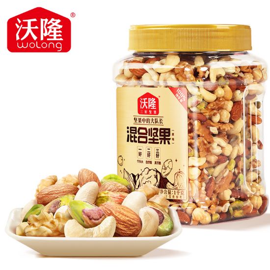 图片 沃隆1kg混合坚果 原味（量贩罐-特大）