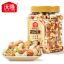 图片 沃隆1kg混合坚果 原味（量贩罐-特大）