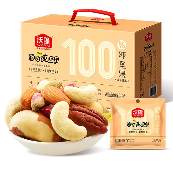 图片 沃隆750g每日纯坚果（鲍鱼果仁款）