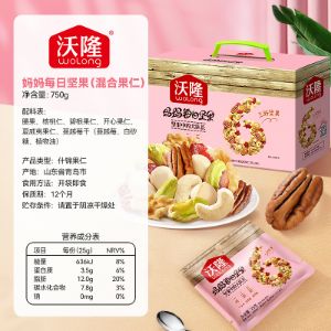图片 沃隆750g妈妈每日坚果（升级版）