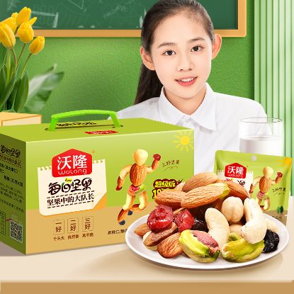 图片 沃隆750g超级每日坚果