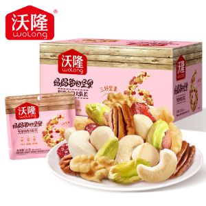 图片 沃隆525g妈妈每日坚果（升级版）