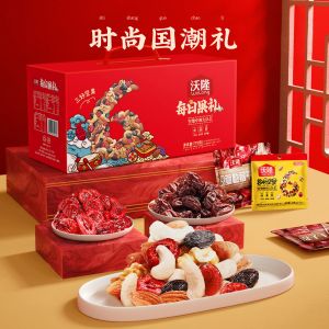 图片 沃隆770g每日果礼礼盒