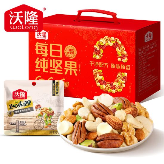 图片 沃隆750g每日纯坚果20周年红盒版