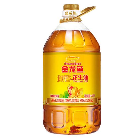 图片 金龙鱼纯香花生油4L