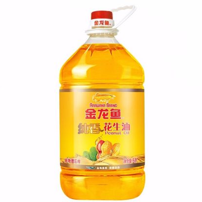 图片 金龙鱼纯香花生油5L