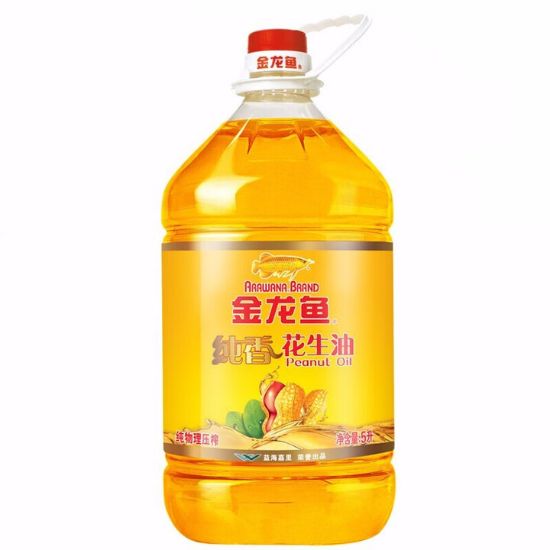 图片 金龙鱼纯香花生油5L