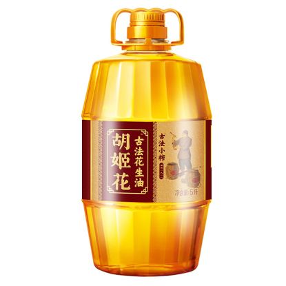 图片 胡姬花古法小榨花生油5L