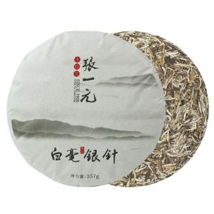 图片 张一元紧压白毫银针357g 饼