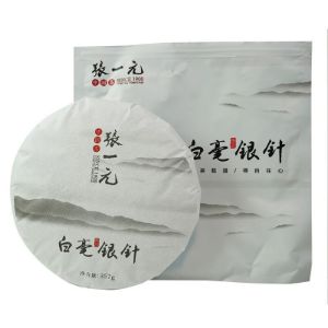 图片 张一元紧压白毫银针357g 饼