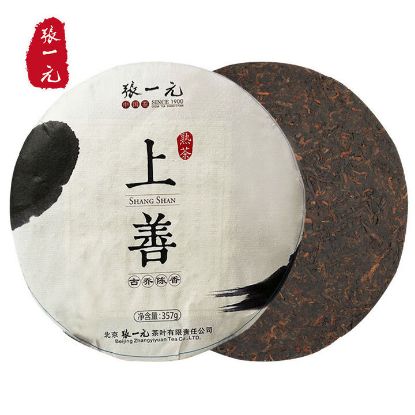 图片 张一元上善 ·普洱饼(熟饼) 357g