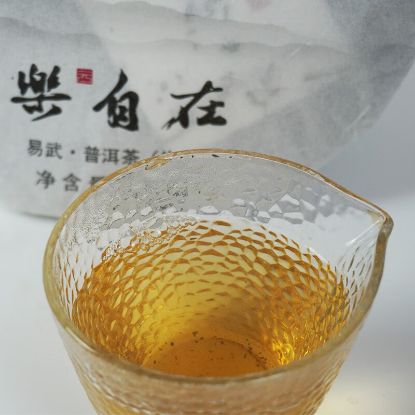 图片 张一元乐自在 ·普洱饼(生饼) 357g