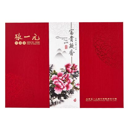 图片 张一元茉莉花茶 富贵凝香礼盒 430g