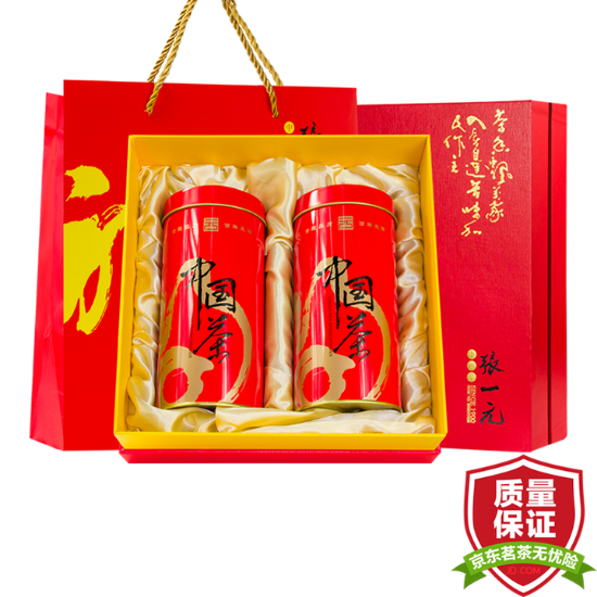 图片 张一元茉莉花茶金福礼盒 320g