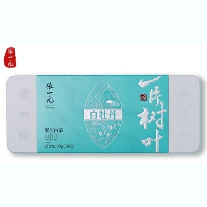 图片 张一元紧压白茶一片树叶盒装(白牡丹)90g
