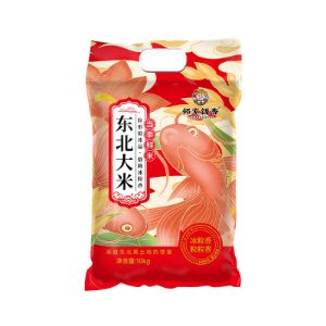 图片 邻家饭香 东北大米 冰粒香 10kg/袋 非真空包装 ZCHA168