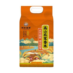 图片 邻家饭香 高山农家香米 2.5kg/袋 真空双层包装 乡村振兴 消费帮扶 832系列 FP69