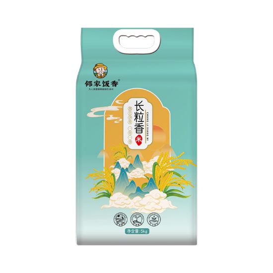 图片 邻家饭香 东北大米 长粒香米 5kg/袋 真空双层包装 LJFX86-C