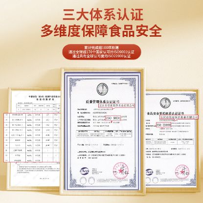 图片 邻家饭香 东北大米 长粒香米 5kg/袋 真空双层包装 LJFX86-C