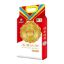 图片 邻家饭香 大奖章五常大米 5kg   LJFX99