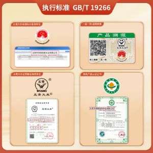 图片 邻家饭香 国风有机五常大米 5kg  LJFX144