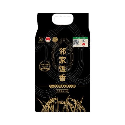 图片 邻家饭香 核心产区五常大米 2.5kg/袋 真空双层包装  LJFX78