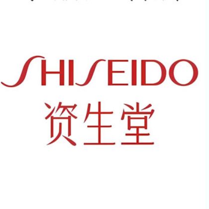 制造商图片 资生堂
