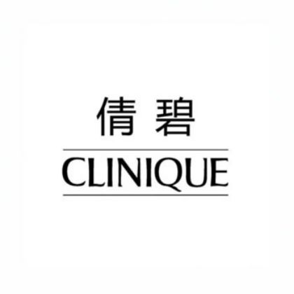 制造商图片 倩碧