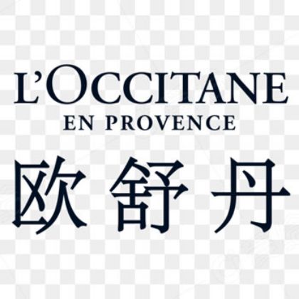 制造商图片 欧舒丹