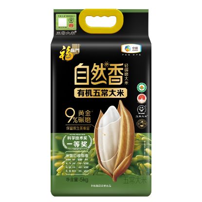 图片 中粮福临门自然香有机五常大米5kg
