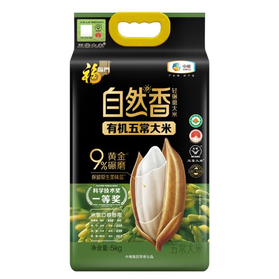 图片 中粮福临门自然香有机五常大米5kg