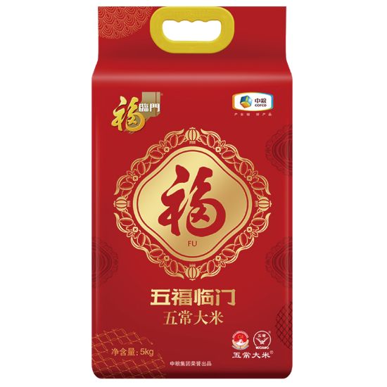 图片 中粮福临门五福临门五常大米5kg