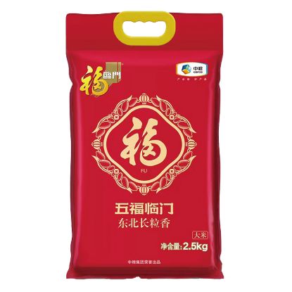 图片 中粮福临门五福临门东北长粒香米2.5kg