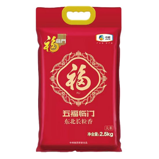 图片 中粮福临门五福临门东北长粒香米2.5kg